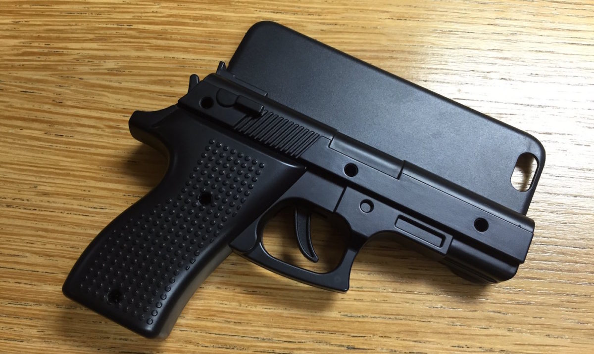 coque arme iphone 6 coque arme iphone 6