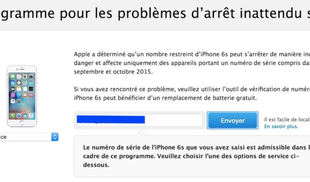 logiciel rencontre android