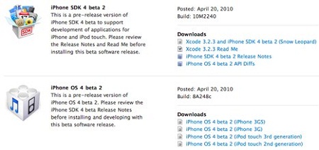 iPhone OS 4.0 Beta 2