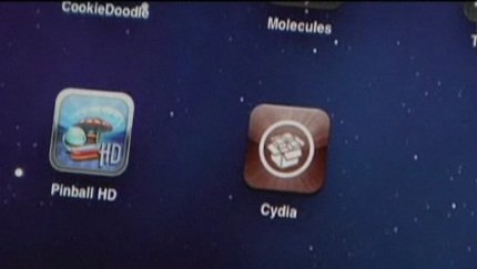 Screen Cydia iPad
