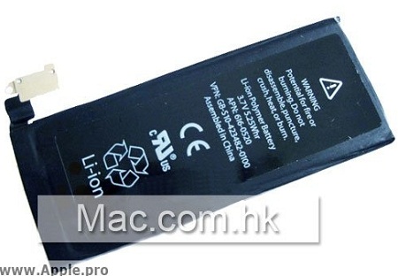 Batterie prototype iPhone 4G