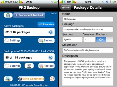 PKGBackup 4.0
