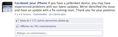 Page Facebook pour iPhone