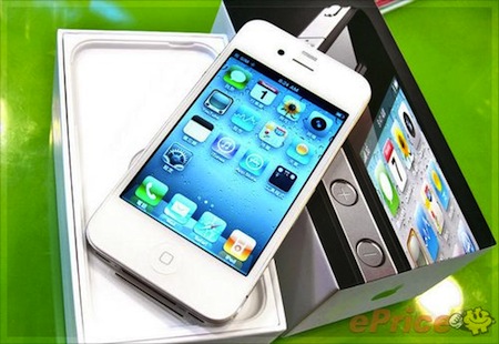 iPhone 4 blanc HonKong 4