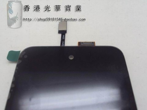 iPhone 4G (site taobao)