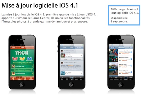 iOS 4.1 disponible le 8 septembre