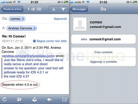 email comex