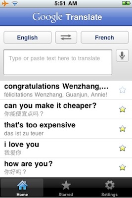 google translate (2)