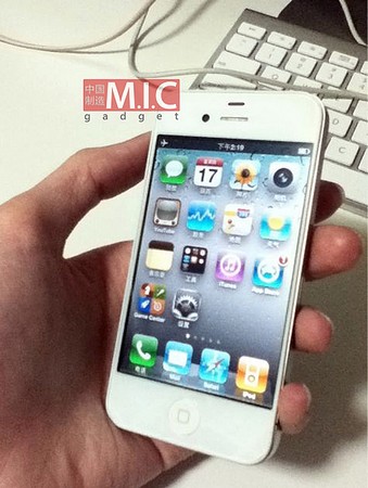 iPhone 4S Ecran Large