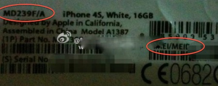 iPhone 4S Label