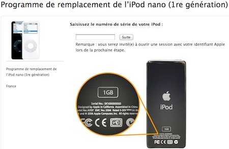 iPod nano 1G Remplacement