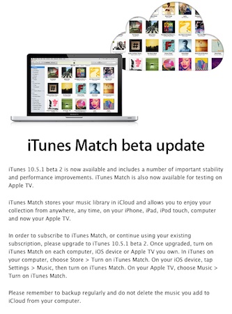 iTunes 10.5.1 beta 2 Mail