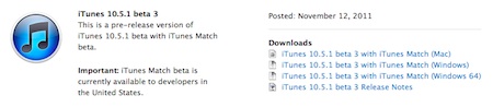 iTunes 10.5.1 beta 3
