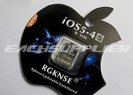 R-SIM Desimlock iPhone 4S