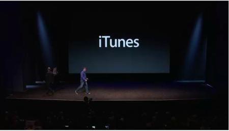 Keynote iPhone 5