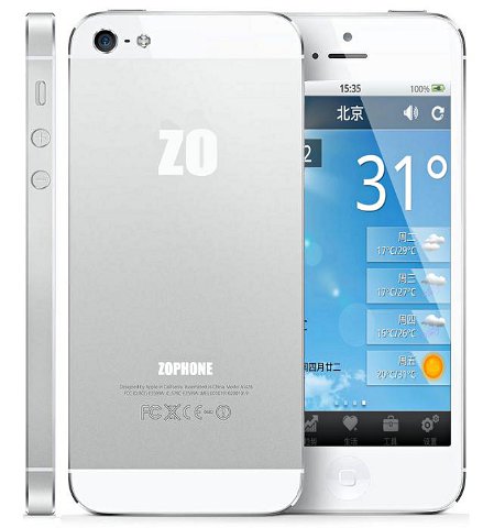 ZoPhone-I5