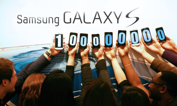 Samsung Galaxy S Serie 1 million vendus