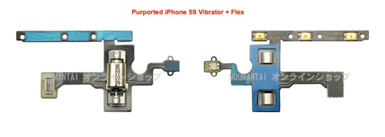 iPhone 5S Vibrateur