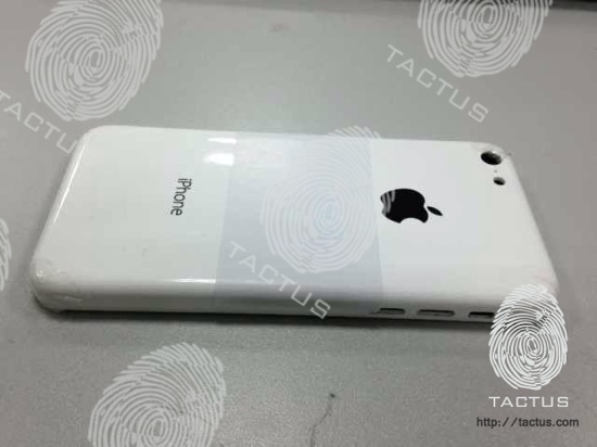 iPhone low-cost coque arriere