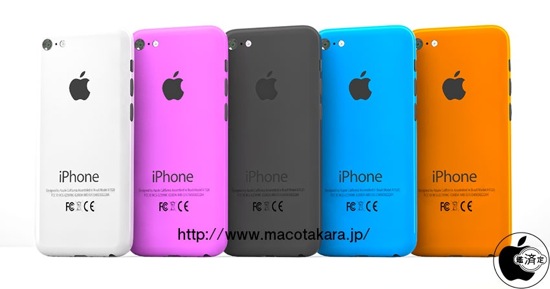 iPhone low-cost couleurs bumpers iPhone 4