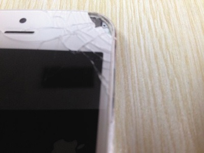 Accident Chine iPhone Explose