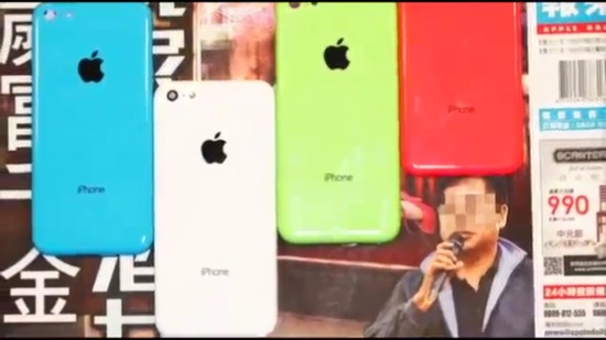 iPhone 5C Apple Daily