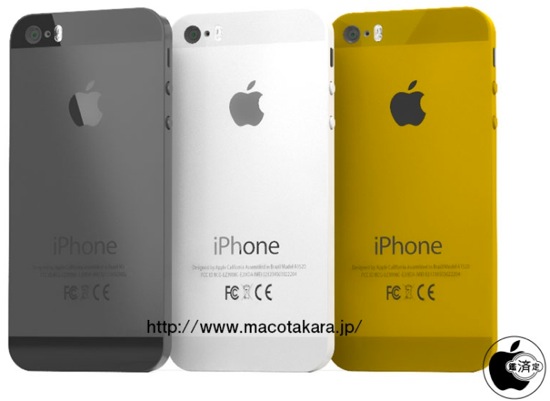 iPhone 5S Couleur Or concept