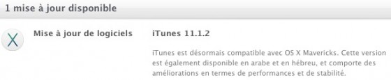 iTunes 11.1.1 Disponible