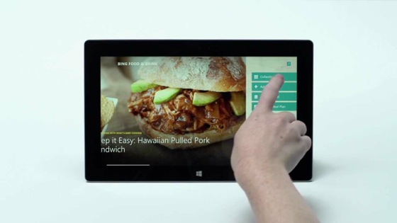 Surface 2 Pub Anti-iPad