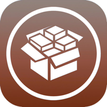 icone cydia iOS 7