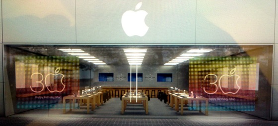 Apple Store 30 ans Mac Vitrine