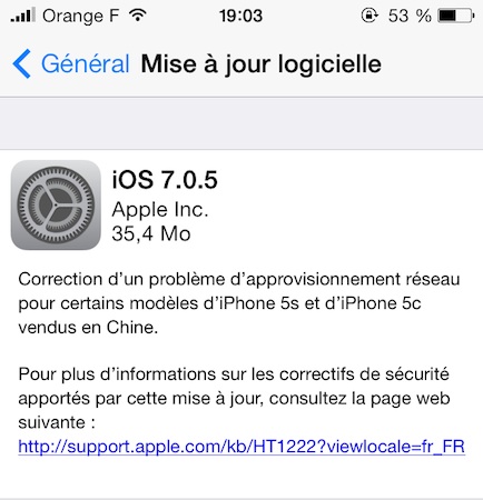 iOS 7.0.5 disponible
