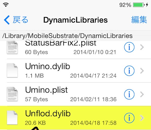 Unflod.dylib Malware iOS