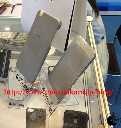 iPhone 6 Metal Maquette Hong Kong Electronics Fair 2