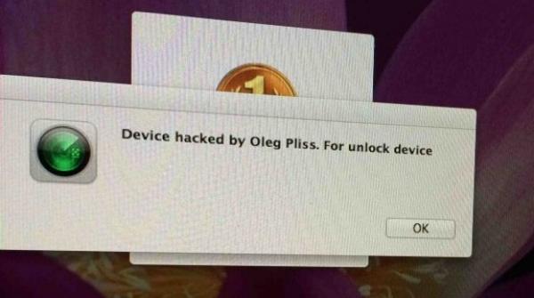 Oleg Pliss-hacker
