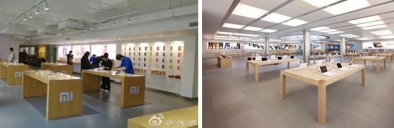 Boutique Xiaomi Apple Store