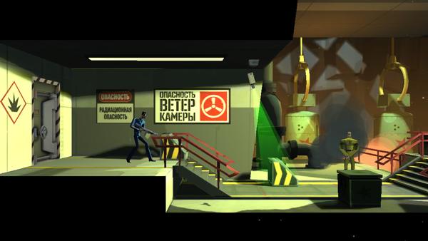 th_counterspy