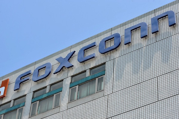 Foxconn Logo Batiment