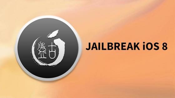Jailbreak iOS 8 Pangu