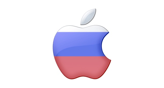 Apple Russie