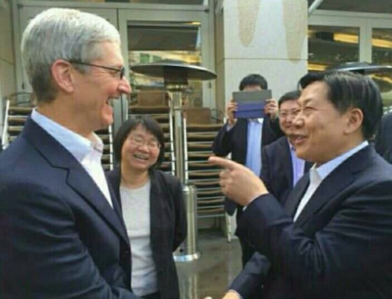 Tim Cook Ministre Chinois