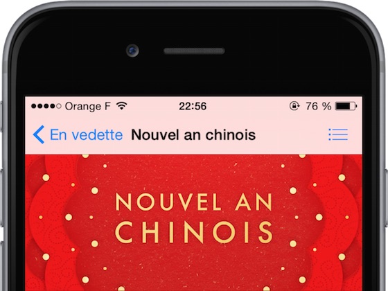 Nouvel An Chinois 2015 App Store