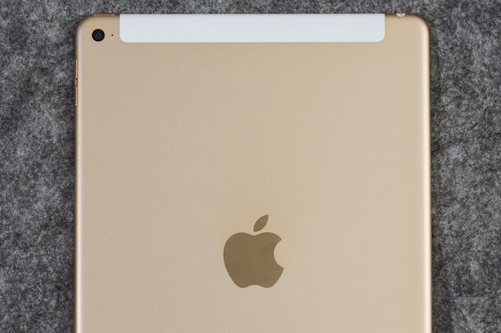 iPad Air 2 Or Arriere