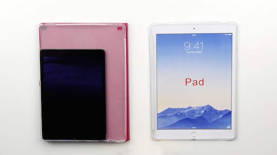 Comparaison iPad Pro Etui vs iPad Air 2