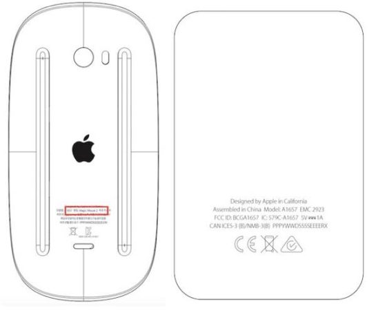 FCC schéma Magic Mouse