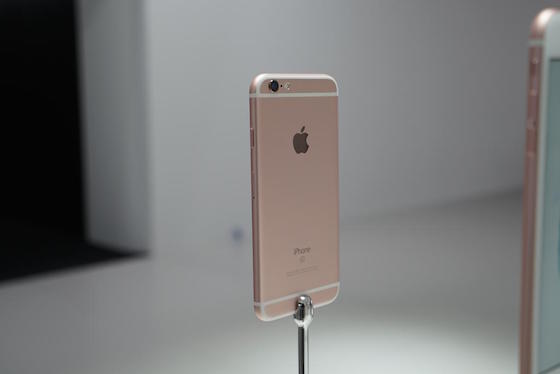iPhone 6s Rose Keynote