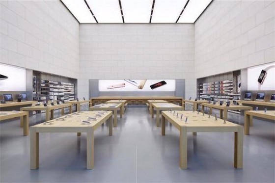 Apple Store Abu Dhabi 1