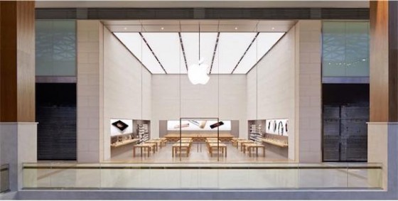 Apple Store Abu Dhabi