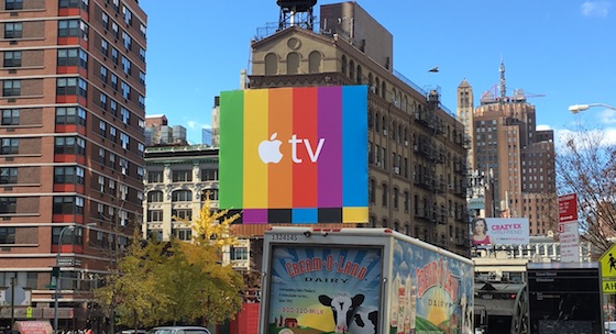 Apple TV Affiche Coloree Rue New York