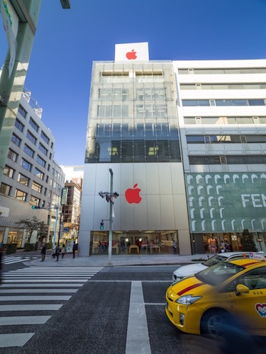 Apple Store Ginza Logo Rouge